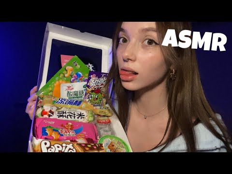 АСМР ИТИНГ СЛАДОСТЕЙ 🍭👅ASMR EATING CANDY ♡звуки рта, болталочка♡