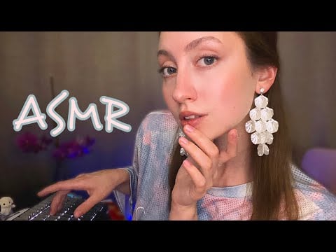 АСМР ִֶָ☾ проектирование вашего сна ˚˖𓍢ִ໋🦢˚ тихий голос и звуки клавиатуры