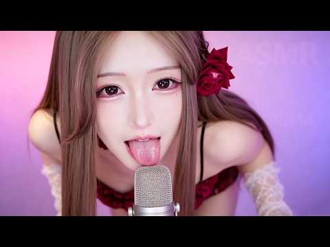 ASMR You’re Not Alone Tonight 🌧️