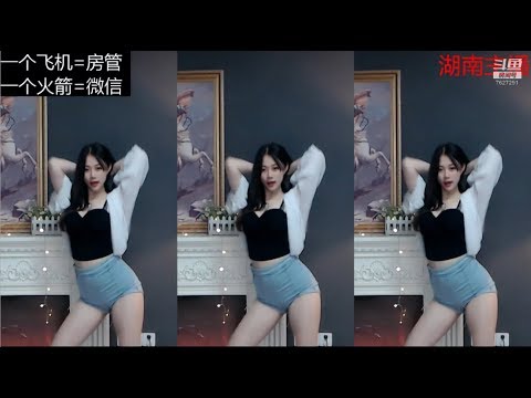 卷毛的川川 20191202 斗鱼直播/douyu
