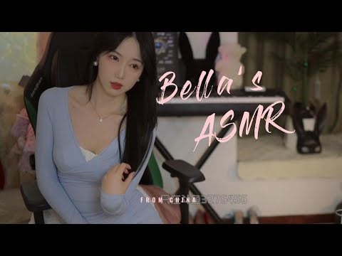 【贝拉小姐姐 ASMR】踩耳