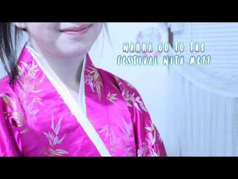 ASMR | Japanese Winter Festival | Traditional Matcha Green Tea | ROLEPLAY