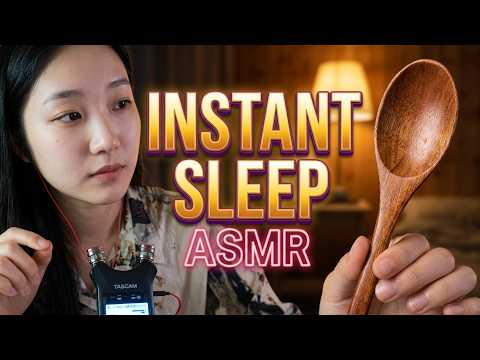 KC Sleep: Calling with a biting tool | Direct hit, biting, sucking, running around
