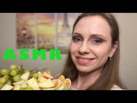 АСМР Итинг + Болталка🍇ASMR Talking and eating