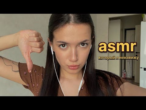 Grace Asmr Instagram