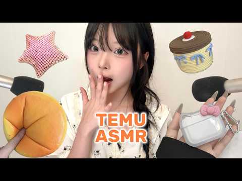 ASMR 역대급 아이템 + 토킹!! 가져왔어요 🎁💝