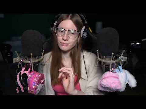 Relax And Go To Bed ASMR