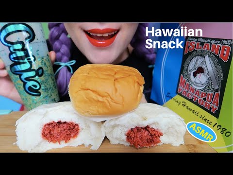 ASMR MANAPUA (CHAR SIU PORK BUN)|하와이 맛집, 마나푸아|CURIE.ASMR