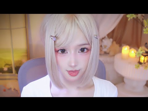 ASMR 口腔声音和耳部按摩😘