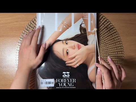 You WILL Fall Asleep with these Magazine Sounds🥱 Whispering, Page Flipping, Tracing | ASMR
