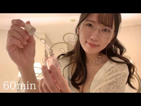 ASMR | 深い眠りに誘う🤍とろける極上エステ60min | Roleplay ASMR | Deep Sleep ASMR | 黒3dio