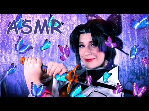 АСМР ШИНОБУ УБИВАЕТ ДЕМОНА РОЛЕВАЯ ИГРА 👿⚔🦋 | ASMR SHINOBU KILLS THE DEMON ROLEPLAY