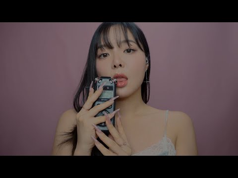 ASMR Mouth Sounds (no talking) You'll fall asleep within 30 mins💤