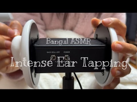 [ASMR] (No Talking) For People Who Like Intense Sound👏🏻 | 귀를 세게 두드리고 긁는 소리❗️❗️