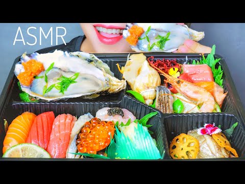 ASMR KAKI KIRI GOZEN | SASHIMI X SUSHI SET (RAW OYSTER , SALMON , TUNA,SWEET SHRIMP)  | LINH-ASMR