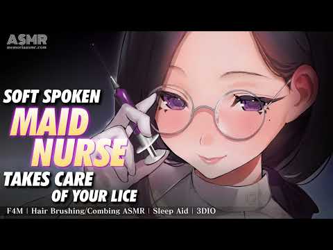 Taken Care of By a Nurse Maid for NNN ASMR [F4M][3DIO]