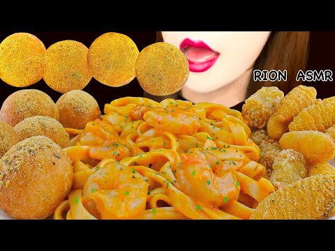 【ASMR】PASTA WITH CREAM SAUCE,CHEESE BALL,HASH BROWNS MUKBANG 먹방 EATING SOUNDS NO TALKING