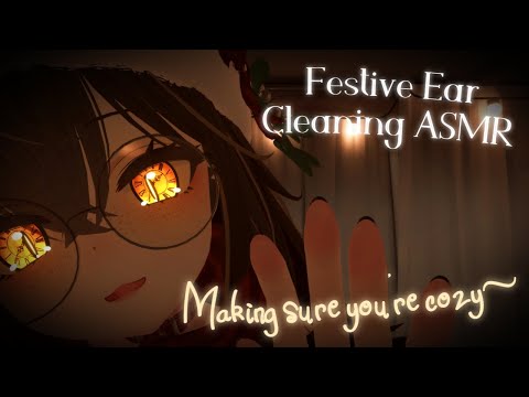 ASMR | Cozy Ear Cleaning~ Making Sure You're Comfy and Relaxed~