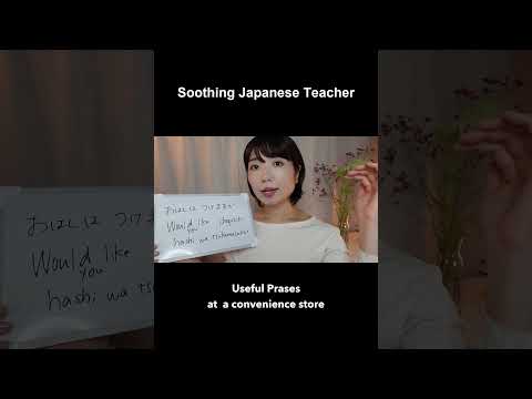 Chopsticks vs. Bridge? Soothing Japanese Lesson 😴🇯🇵