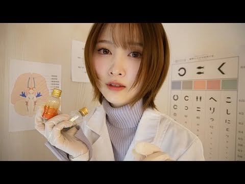 【ASMR】触診多めの脳神経検査ロールプレイ🏥👐