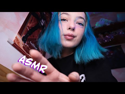 💫 АСМР МАССАЖ ГОЛОВЫ НА КОЛЕНЯХ 💆 | ASMR HEAD MASSAGE ✨