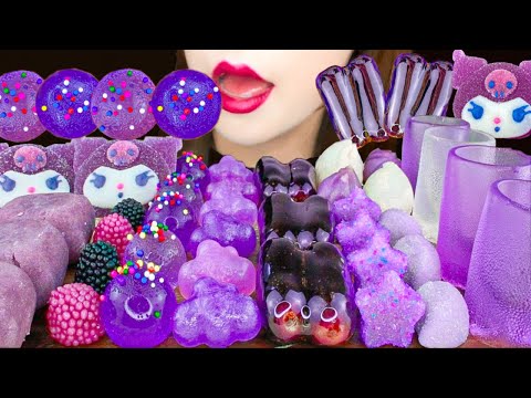 【ASMR】【咀嚼音 】紫色のお菓子💜　PURPLE DESSERTS MUKBANG 먹방 食べる音 EATING SOUNDS NO TALKING