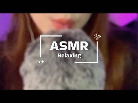 Calming Relaxing Sounds for Sleep | Sweet Lips