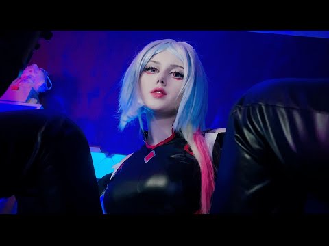 ♡ ASMR POV: Lucy Helps You Sleep ♡ Cyberpunk Edgerunners Cosplay