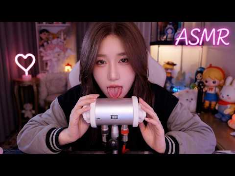 ASMR Twin-Mic Ear Picking 👂 Left-Right 3D Tingles | 4.5Hr (No Talking)