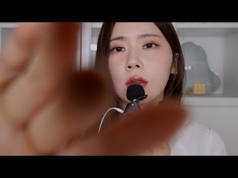 ASMR.뒤집어지게 좋은 단어반복과 졸린 시각적 트리거 |Tingly Trigger Words for Sleep | sleepy visual triggers