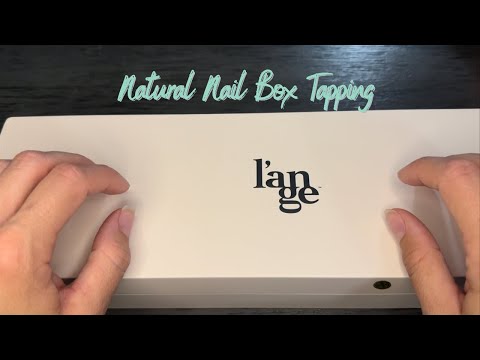 Gentle & Slow ASMR Box Tapping (No Talking)