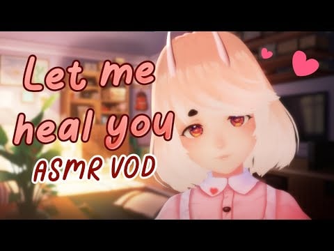 ASMR 3DIO | Demon nurse heals you (whispering, latex gloves, massage) 🌊 | Stream VOD