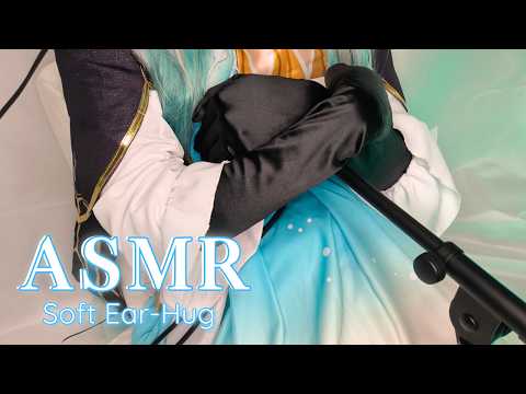 Firefly’s Gentle Ear-Hug for Sleepless Nights | Honkai: Star Rail Cosplay ASMR