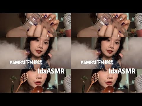 [IDa Sleep Aid] Sleep Aid Vlog #ASMR #Lullaby #Audio Food Eating