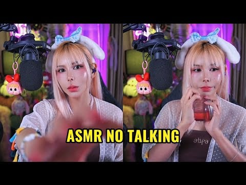 Asmr random triggers from live stream ( No Talking )