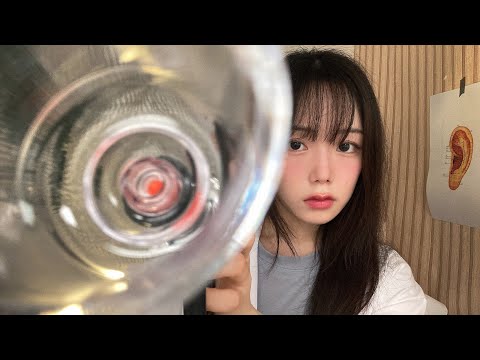 ASMR 수상한 한의원..🥼, 병원 롤플레이ㅣ Hospital Doctor Roleplay