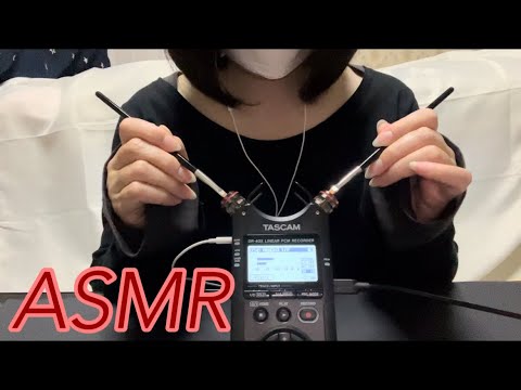 【ASMR】耳の中をジャリジャリ・ゴリゴリ音が気持ち良く響くちょっと激しい耳かき☺️Slightly intense ear cleaning that resonates in the ears✨️