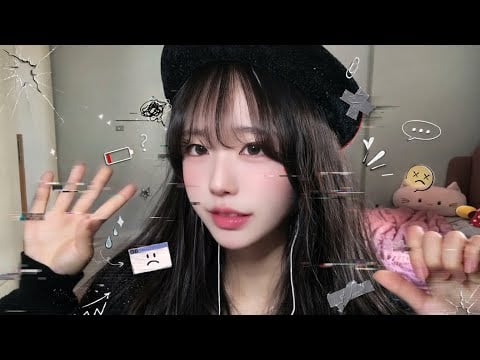Sub) 고장 난 AI의 말도 안 되는 동화 ASMR📖 | 생각 없이 듣기 좋은 책 읽기💭