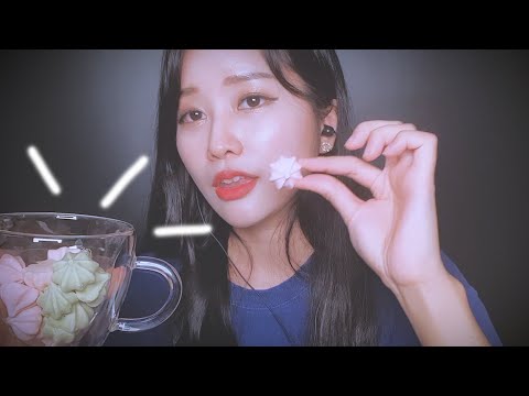 Sub💬 짧은 머랭쿠키 먹는 소리 ASMR