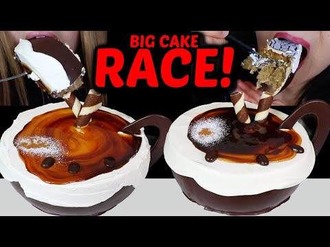 ASMR BIG CHOCOLATE CAPPUCCINO CAKE RACE EATING COMPETITION! *BIG BITES* EATING SOUNDS 먹방