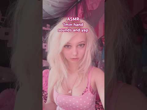 ASMR 1 MINUTE YAP AND HAND SOUNDS IM DOING SHORTS AGAIN #asmr