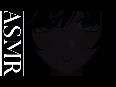 🖤3DIO ASMR | I'm in darkness