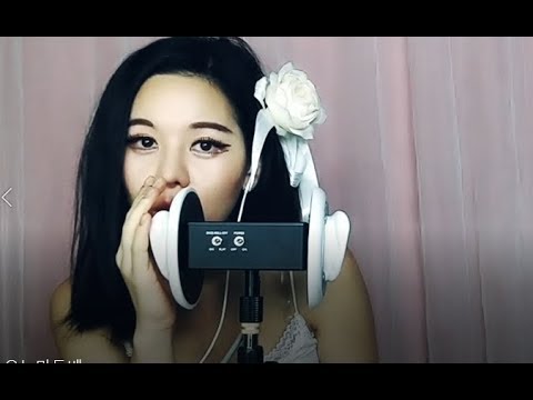 한국음식 단어 オノマトペ asmr 日本語 일본음식 단어  whisper