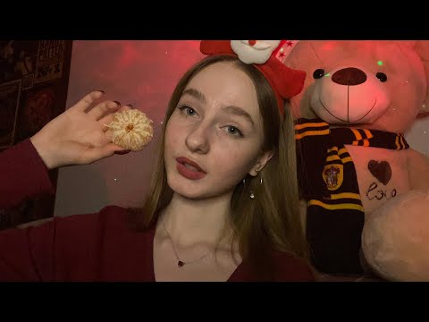 ☀︎ ASMR Рождество в Хогвартсе ☀︎