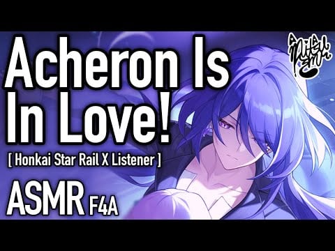 Cuddling Up To Mommy [F4A ASMR] [Acheron Honkai Star Rail X Listener] [GF Roleplay]
