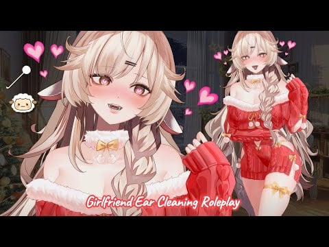 [ASMR] 빨간 니트 입은 여자친구의 달달한 귀청소💖 | VTuber Ear Cleaning