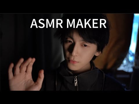 If you are an ASMR auditor