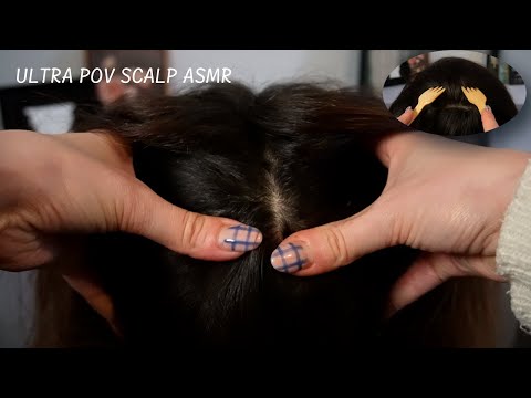 ASMR ULTRA POV CROWN MASSAGE AND SCRATCH - NO TALKING