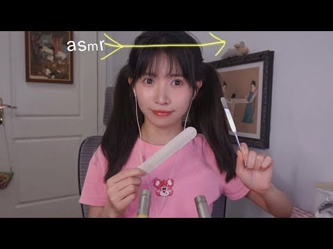 ASMR 穿透大腦深度酥爽刮白條 Brain Penetrating Triggers,Scraping刮刮樂純享
