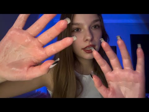 АСМР массаж лица маслом // oil face massage